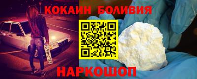 скорость mdpv Донской