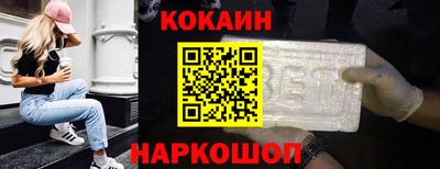 скорость mdpv Донской
