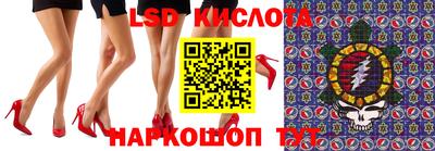 скорость mdpv Донской
