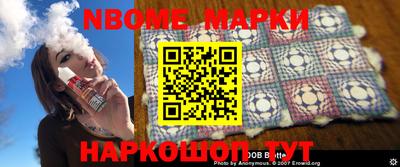 амф Донецк