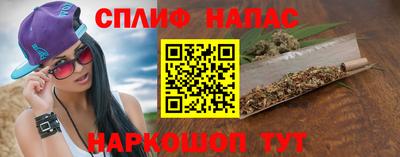 скорость mdpv Донской