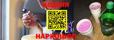 скорость mdpv Донской