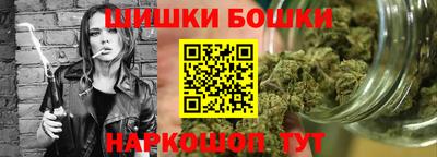 скорость mdpv Донской