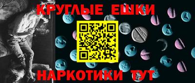 скорость mdpv Донской