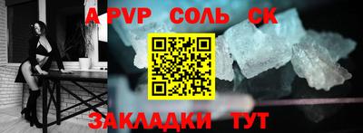 дживик Дубна