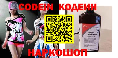 дживик Дубна