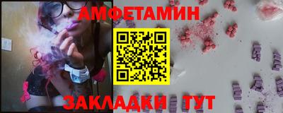 дживик Дубна