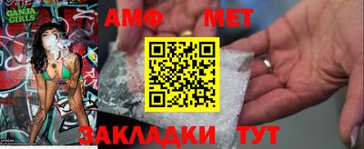 скорость mdpv Донской
