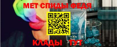 дживик Дубна