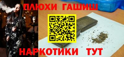 скорость mdpv Донской