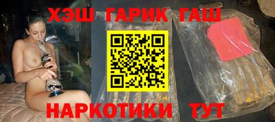 амф Донецк