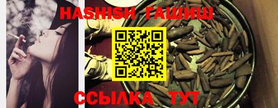 амф Донецк