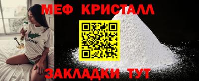дживик Дубна