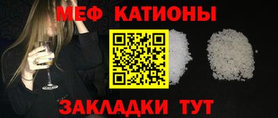 амф Донецк