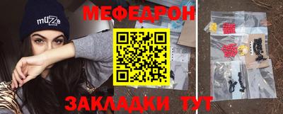дживик Дубна