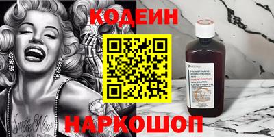 дживик Дубна
